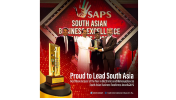 business excellence award