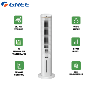 Gree Tower Air Cooler