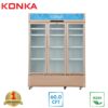 XLS1150WG.3-KONKA BEVERAGE COOLER SHOWCASE (60.0 CFT)