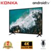 KONKA Android Smart 4K QLED TV - UDG55SR680ANT(55" Voice Control Google TV) - Image 2