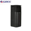 Gree Portable Air Cooler(KSWK-2001DGL)-Black - Image 2