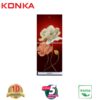 KONKA Refrigerator-KRB-190GB-3D Red Magnolia-2-Door, Bottom Freezer (190 Ltr)